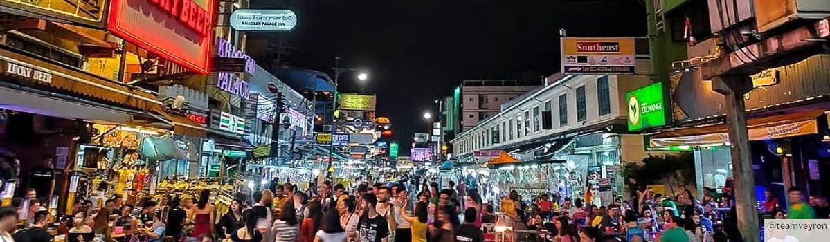 Go Inn Khaosan Road Bkk โกอินน์ ตรอกข้าวสาร Bangkok Luaran gambar