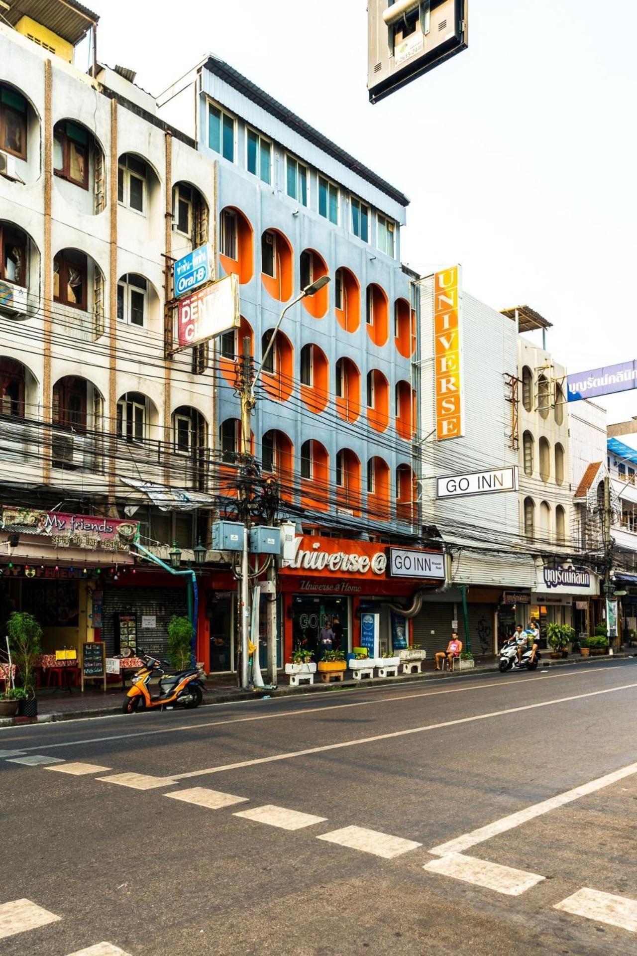 Go Inn Khaosan Road Bkk โกอินน์ ตรอกข้าวสาร Bangkok Luaran gambar